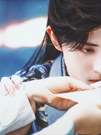 朝雪錄：桃色淚媚骨
