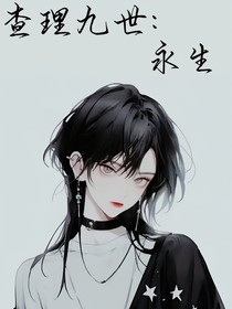 书名正在修改1753255124276232841