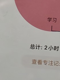 凹凸世界all金：那个世界意识的引路人