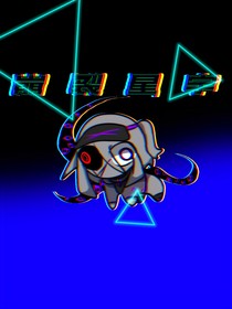 柴设oc：崩裂星宇