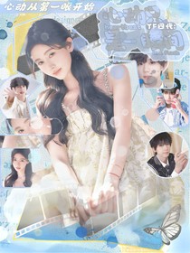 梨子pear封面铺
