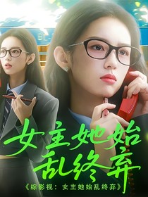 酒酿圆子封面铺