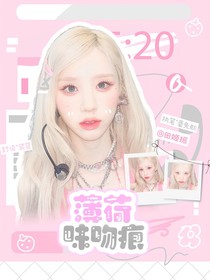装货封面铺（不接）