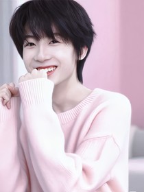 杨博文：爱的回归线