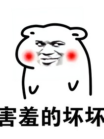 TNT：与ABO哥哥们的419