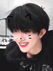 小苏哄睡铃