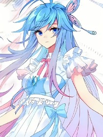 斗青龙女