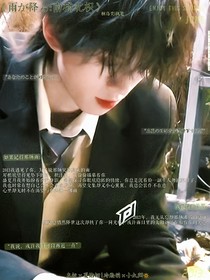 左航：南橘北枳