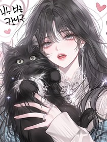 从普通女孩开始蜕变