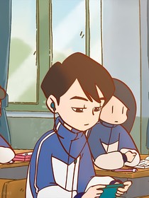 周明轩你表妹来了