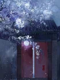 藥屋少年的呢喃