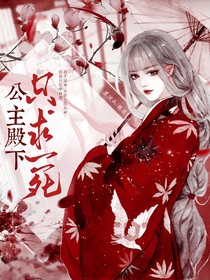書名正在修改1753261827988617356