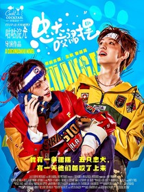 TOP：忠犬咬裙擺