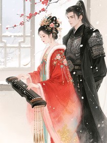 綜影視：他們的另一種結(jié)局