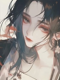 盜筆：難解