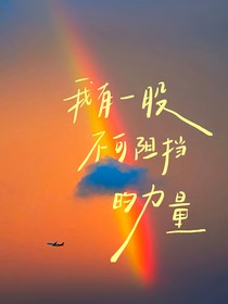 雨落秋意晚，醉迎花間客