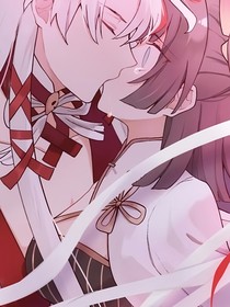 食物语之乙女向
