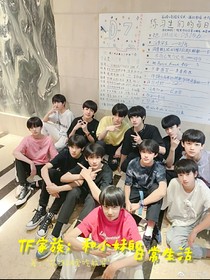 TF三代：和小妹的日常