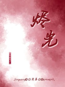 短片合集—（慕安）