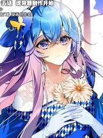 浩桐：冬日那场雪陪我去看好么？