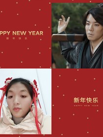 贅婿凡涵文