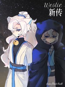 喜羊羊新传