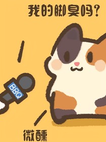 TNT：今日阴风起
