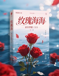 新快梦醒时分