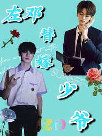書名正在修改1753255277009223377