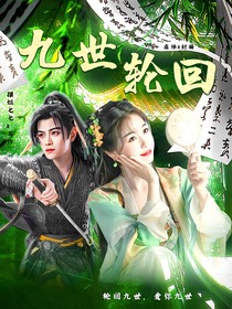 （暫不接）水靈封面鋪
