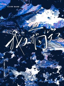 我又搞笑了