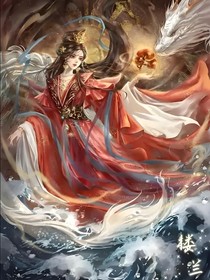 神女再现任芳华