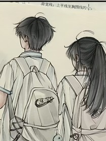 不再聊天的我們