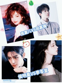 侯明昊：与你同行，皆是风景