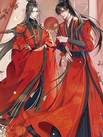 穿越二哈，你们的幸福由我来守护