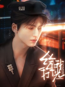 开始推理吧3：给我打个光