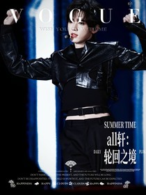 all轩：轮回之境