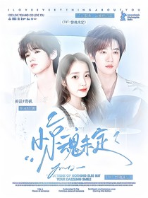 戰(zhàn)至巔峰：甜蜜雙排
