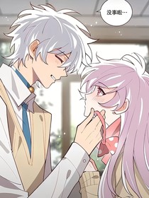 喜美：心動軌跡