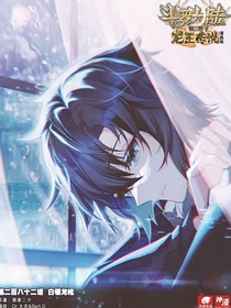 斗3七怪看未来……