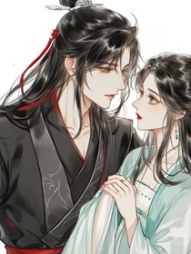 安云端