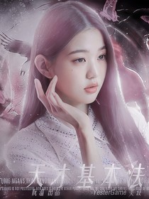 oo封面铺