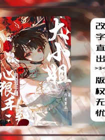 低价—封面