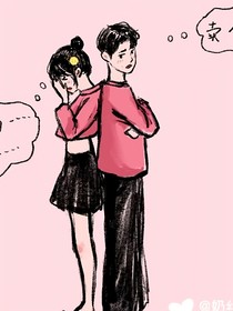 张云雷爱到深处