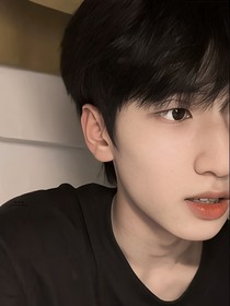 严浩翔：有意