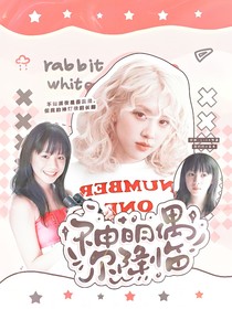 BTS：神明偶尔降临