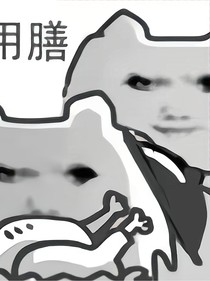 書名正在修改1753325510050424263