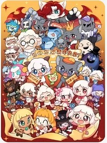 綜藝之感情的變化