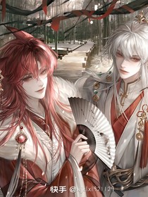 顏殤