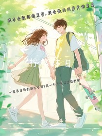 柠檬沐风